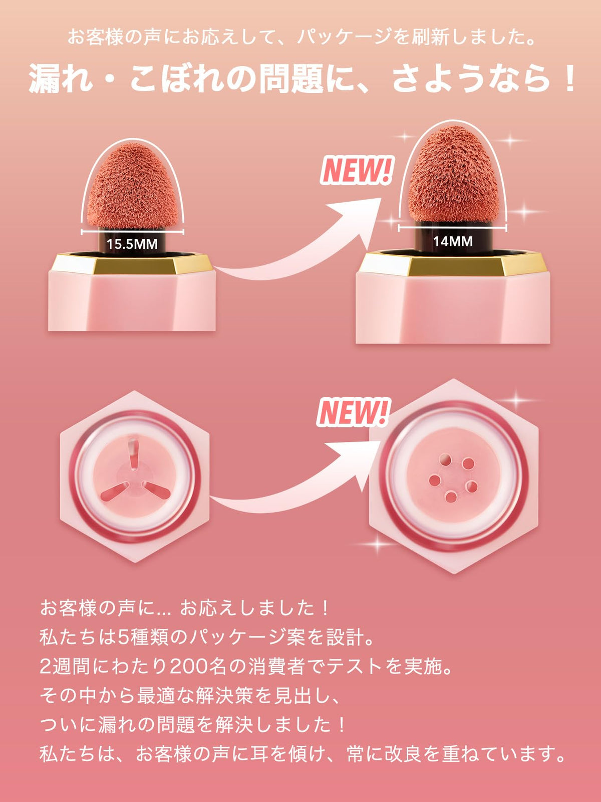 SHEGLAM Color Bloom Liquid Blush Devoted texture close-up
