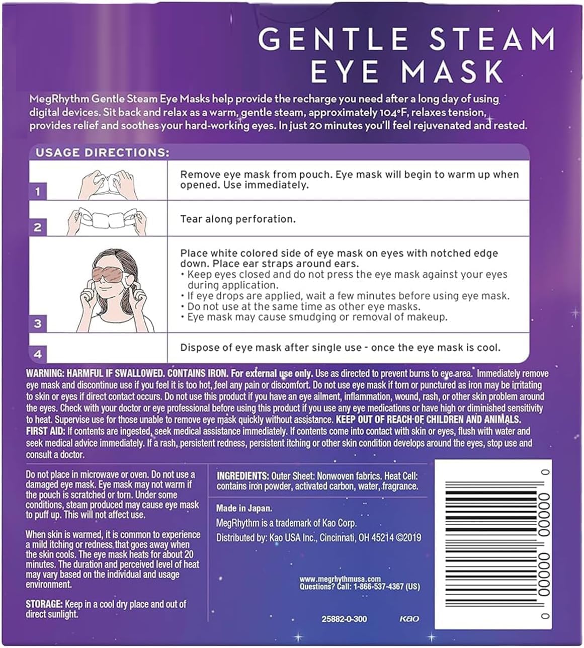 shokunin Gentle Steam Hot Eye Mask packaging side view