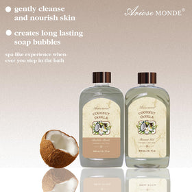 Shower gel from the Coconut Vanilla Bath Gift Set