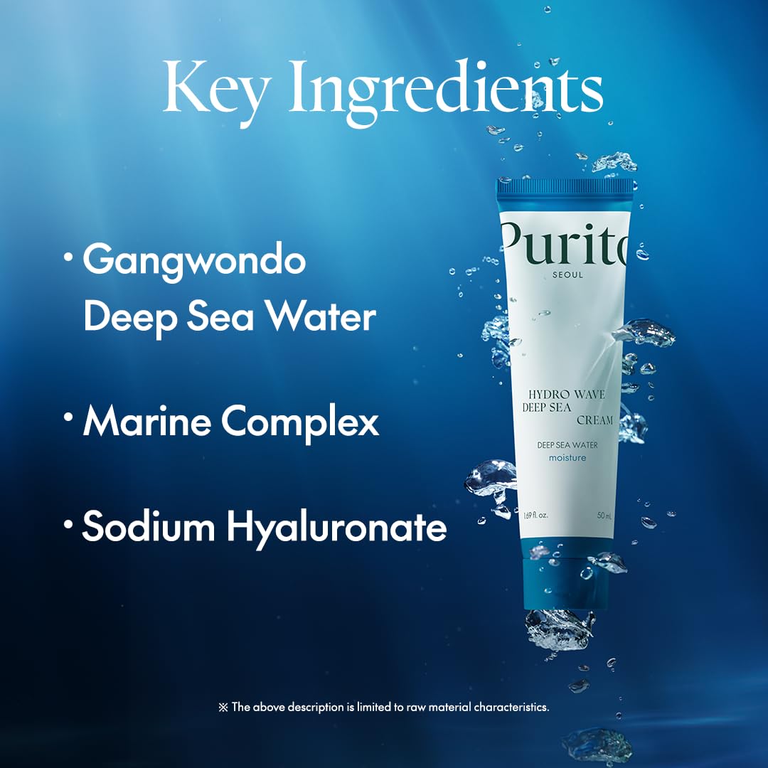 Side view of PURITO Deep Sea Cream jar