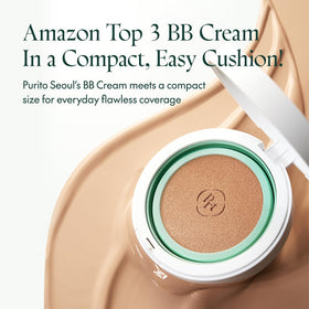 Side view of PURITO Wonder Releaf Cushion #13 showing texture