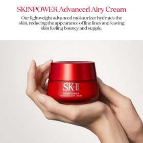 SK-II Skinpower Airy Face Cream 2.7 oz packaging