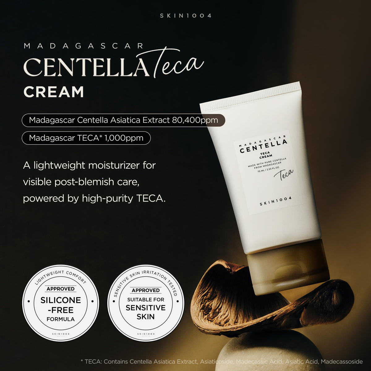SKIN1004 Madagascar Centella TECA Cream texture close-up