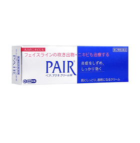 SKINSINS Acne Cream 14g front view with packaging