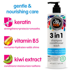 SO COZY 3 in 1 Kids Shampoo Conditioner Body Wash side view