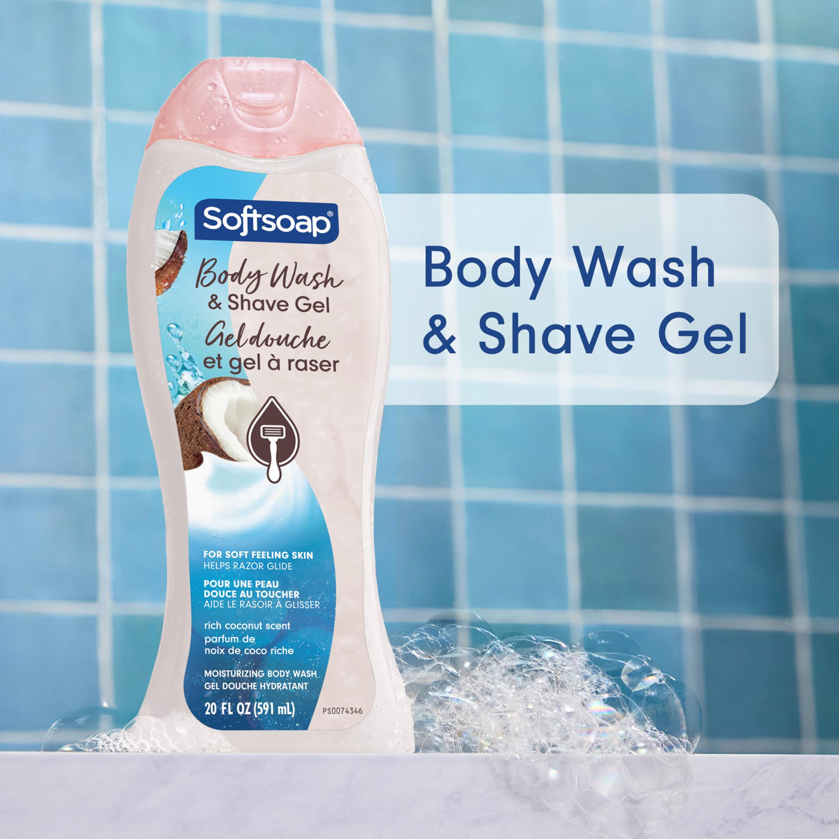 Softsoap body wash rich coconut scent bottle side view