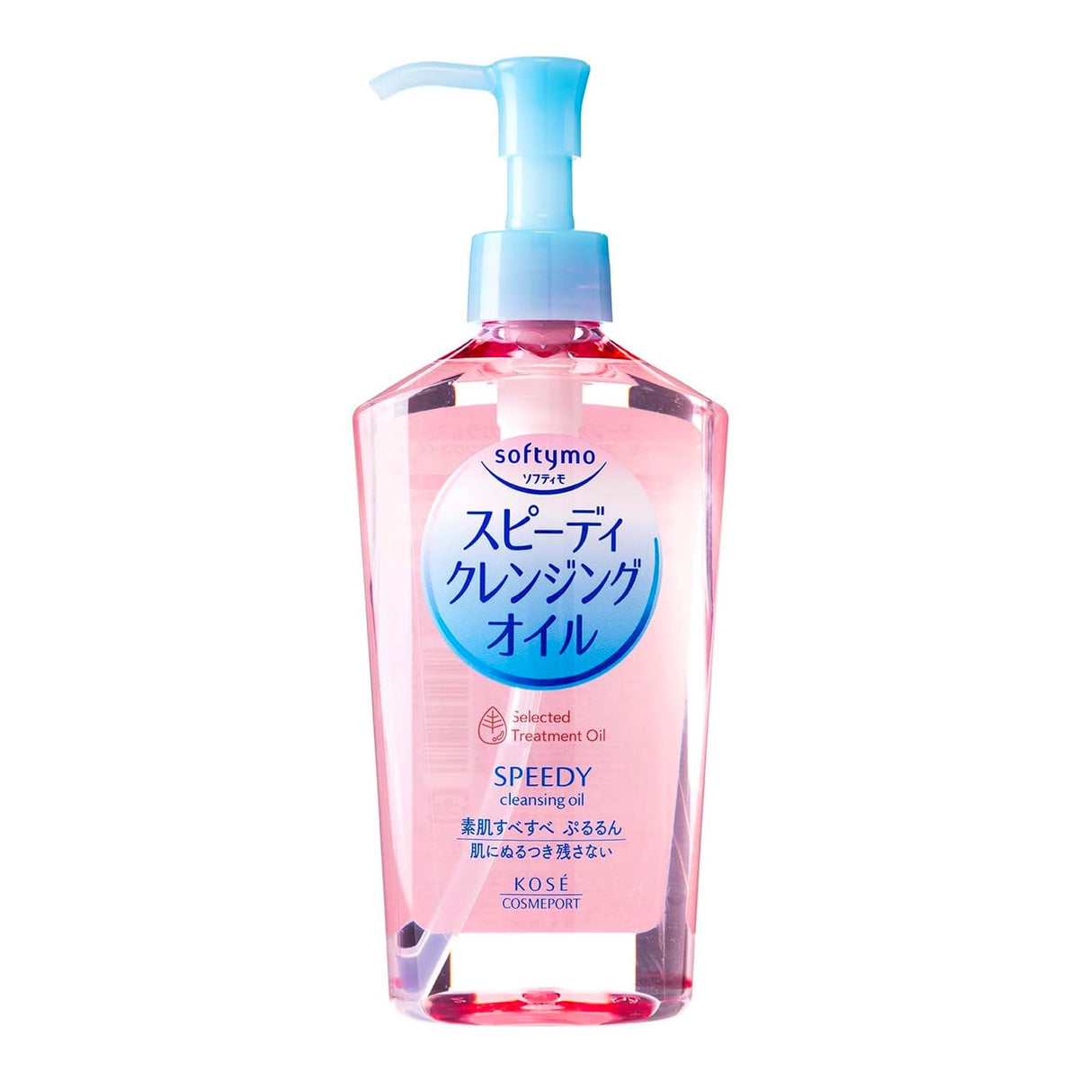 softymo Speedy Cleansing Oil 230ml front view with pump