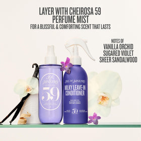 Sol de Janeiro Milky Leave-In Conditioner 68g on a vanity