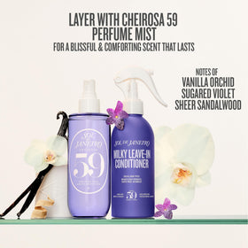 Sol de Janeiro Milky Leave-In Conditioner 7.1oz lifestyle scene