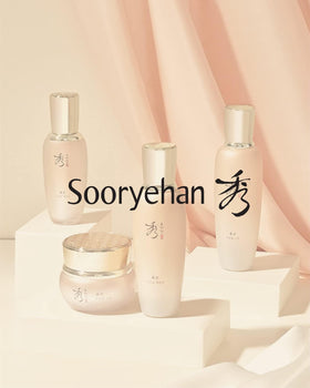 Sooryehan Bon Extra Moisture Emulsion Lotion texture on skin