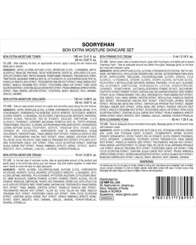 Sooryehan Bon Extra Moisture Skin Care Set with ingredients list