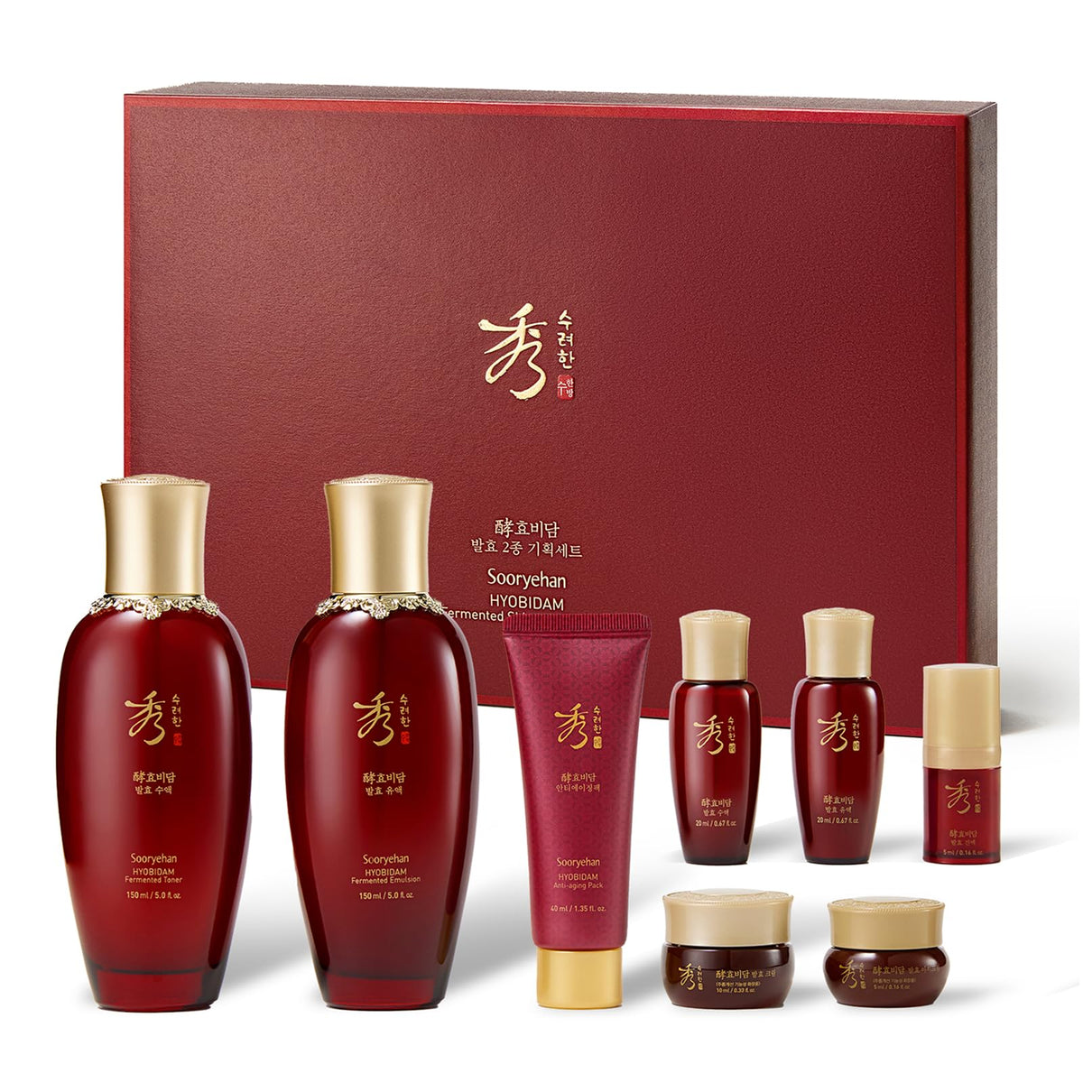 Sooryehan Hyobidam Fermented Skincare Gift Set front view