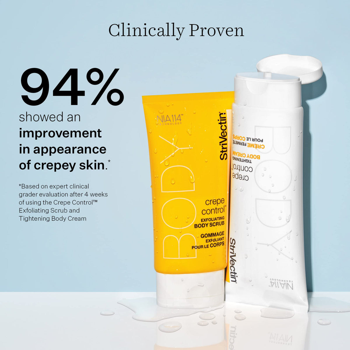 StriVectin Crepe Control Tightening Body Cream 6.7 oz texture close-up