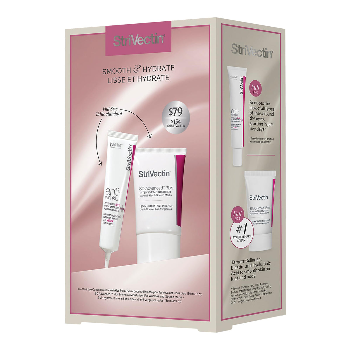 StriVectin Intense Eye Concentrate for Wrinkles PLUS 1 oz. front view