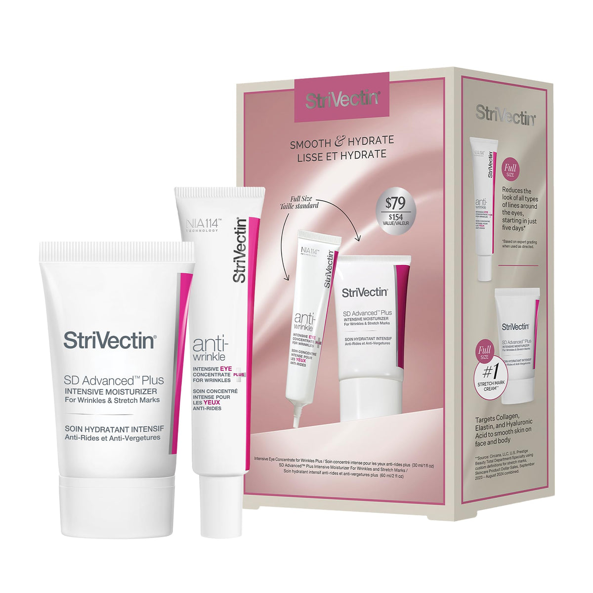 StriVectin Smooth & Hydrate set packaging