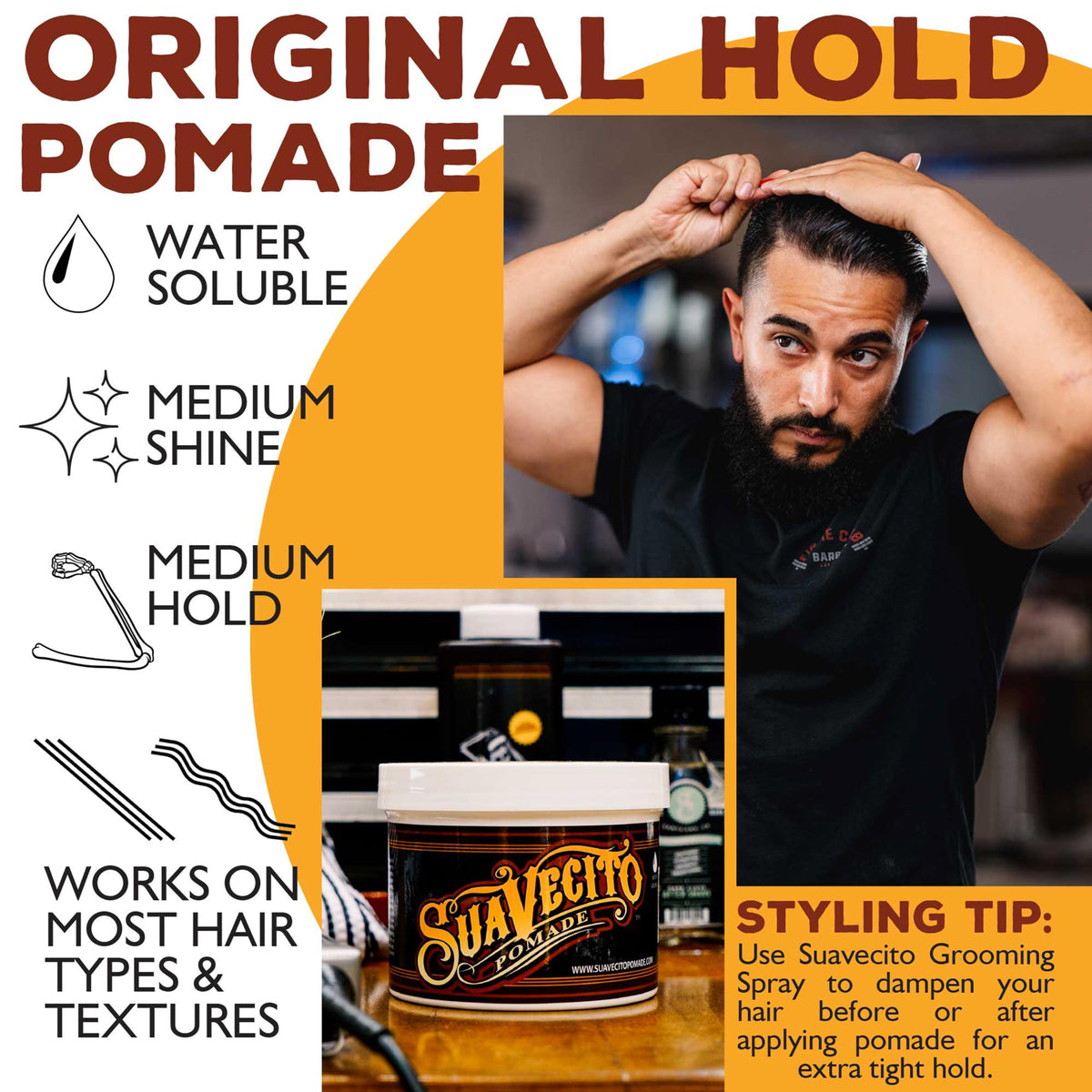 Suavecito Pomade 32 oz tub side view