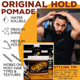 Suavecito Pomade 32 oz tub side view