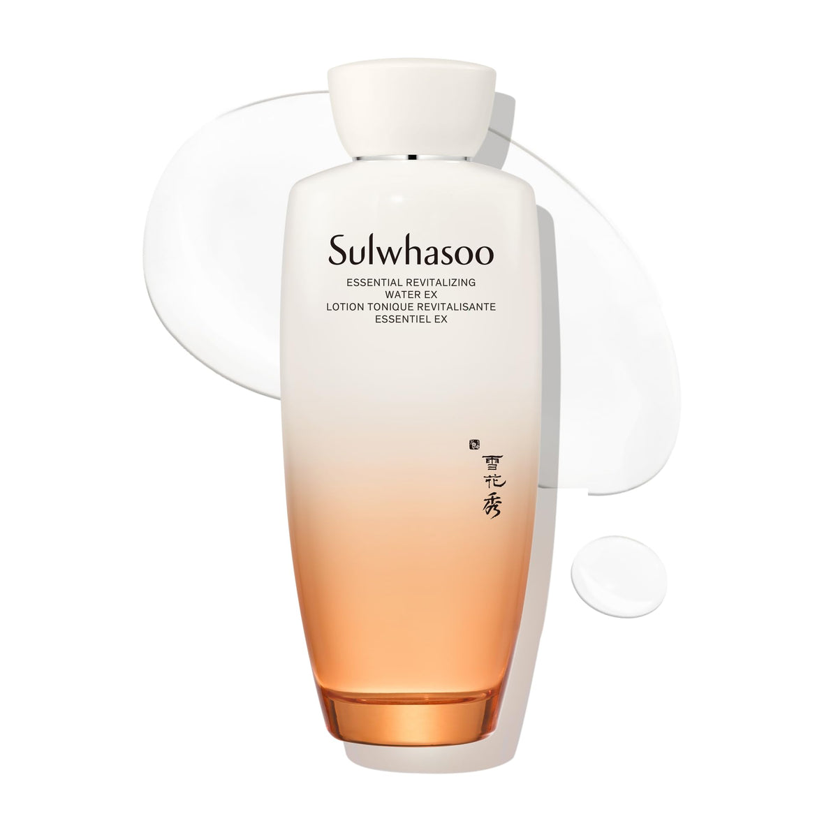 Sulwhasoo Essential Revitalizing Water EX front view with packaging