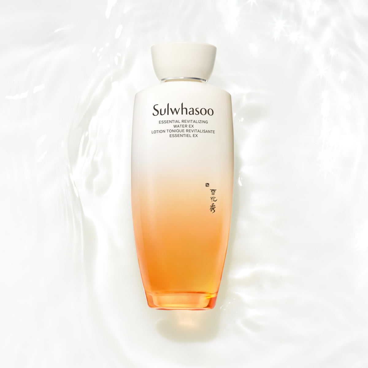 Sulwhasoo Essential Revitalizing Water EX on a bathroom counter