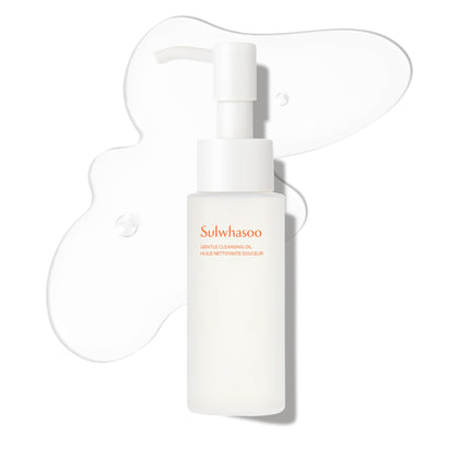 Sulwhasoo Gentle Cleansing Oil 1.69 fl. oz. front view