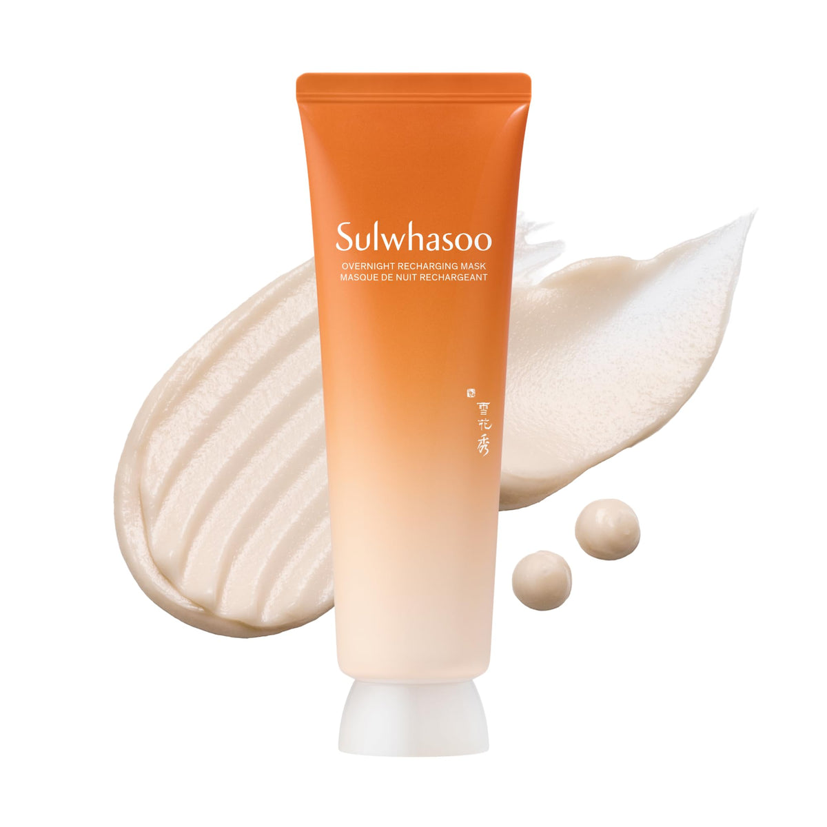 Sulwhasoo Overnight Recharging Sleeping Mask front view with packaging