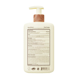 Sun Bum Daily SPF 50 Body Lotion 8 oz in a skincare routine