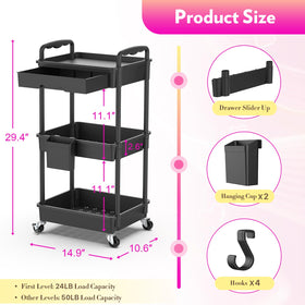 SUNALLY Makeup Cart with removable drawer close-up