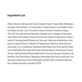 SUNGBOON EDITOR Deep Collagen CICA Tea Tree Overnight Mask open view