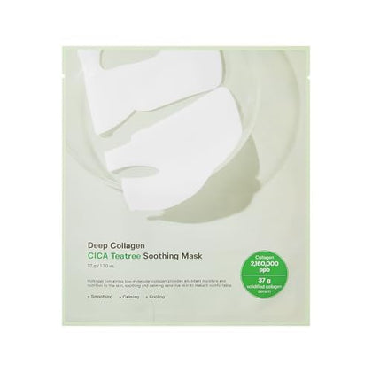SUNGBOON EDITOR Deep Collagen CICA Teatree Overnight Mask front view