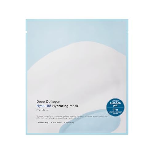 SUNGBOON EDITOR Deep Collagen HyaluB5 Overnight Mask front view