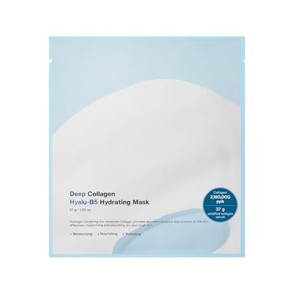SUNGBOON EDITOR Deep Collagen HyaluB5 Overnight Mask front view