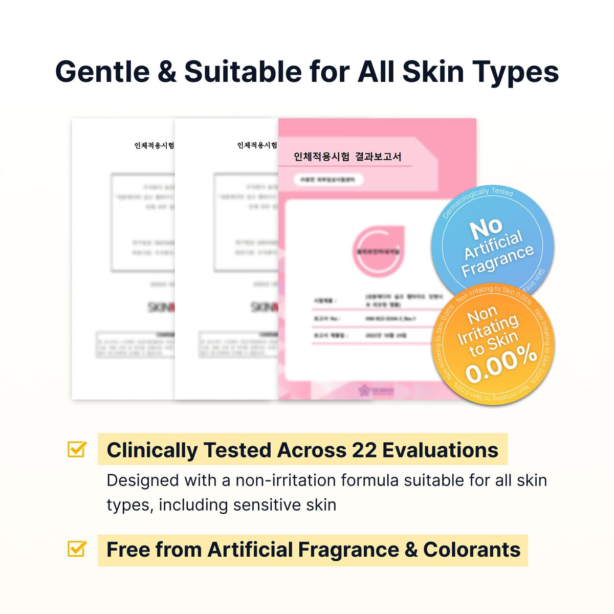 SUNGBOON EDITOR Glow Intensive Ampoule with product details
