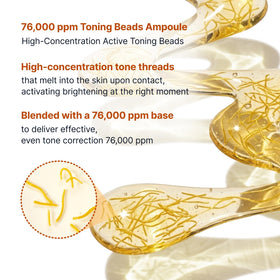 SUNGBOON EDITOR Glow Intensive Kojic Acid Ampoule texture on skin