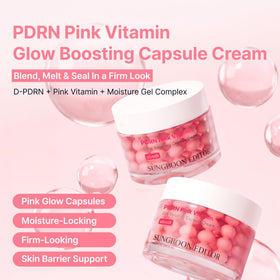 SUNGBOON EDITOR Pink PDRN Vitamin Glow Capsule Cream packaging
