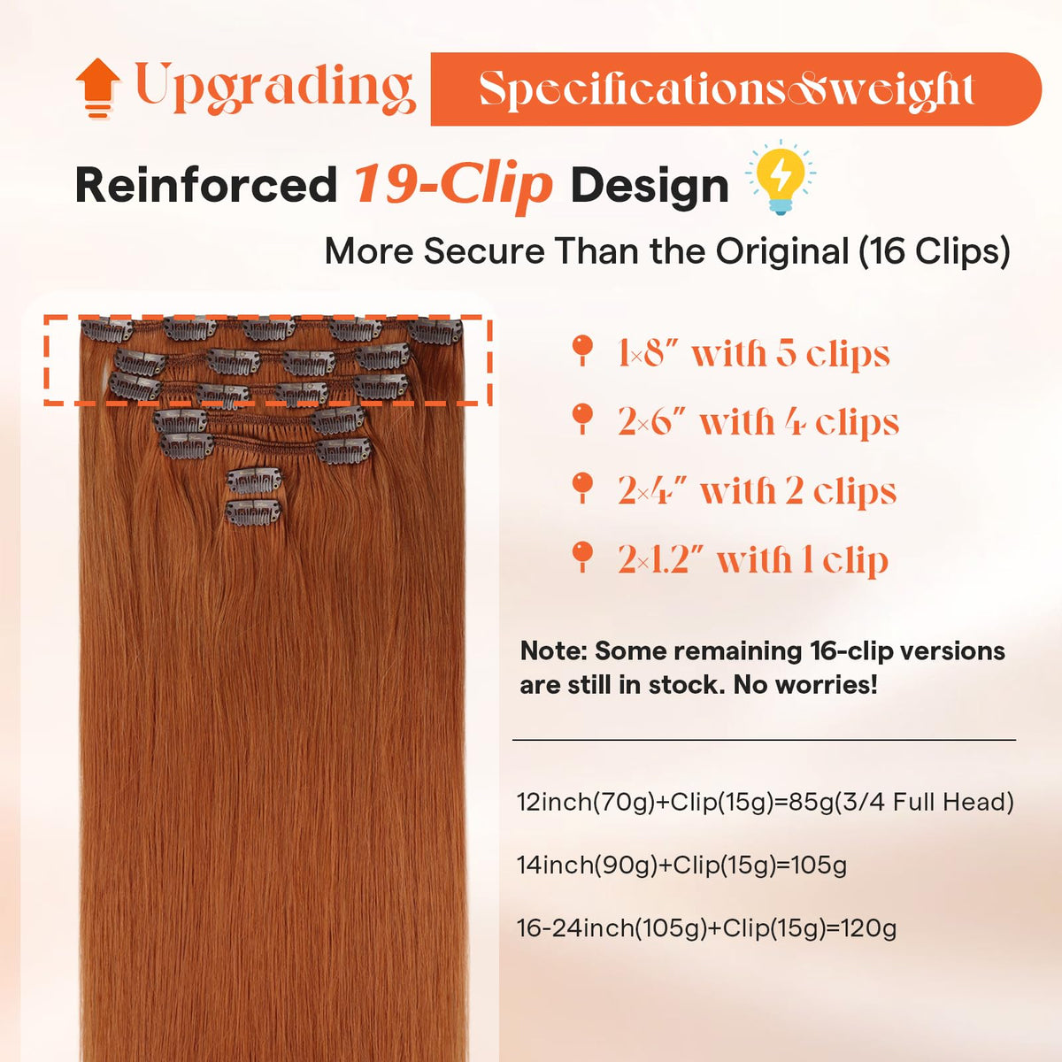 Sunny Hair clip-in extensions displayed with colour swatches