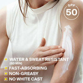 Supergoop! PLAY Everyday SPF 30 Lotion side view