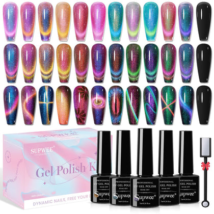 SUPWEE Cat Eye Gel Polish Set with 12 colours and magnetic stick