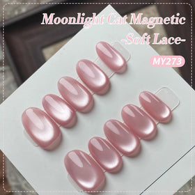 Swatch of Born Pretty Cat Magnetic Eye Gel Nail Polish on nails