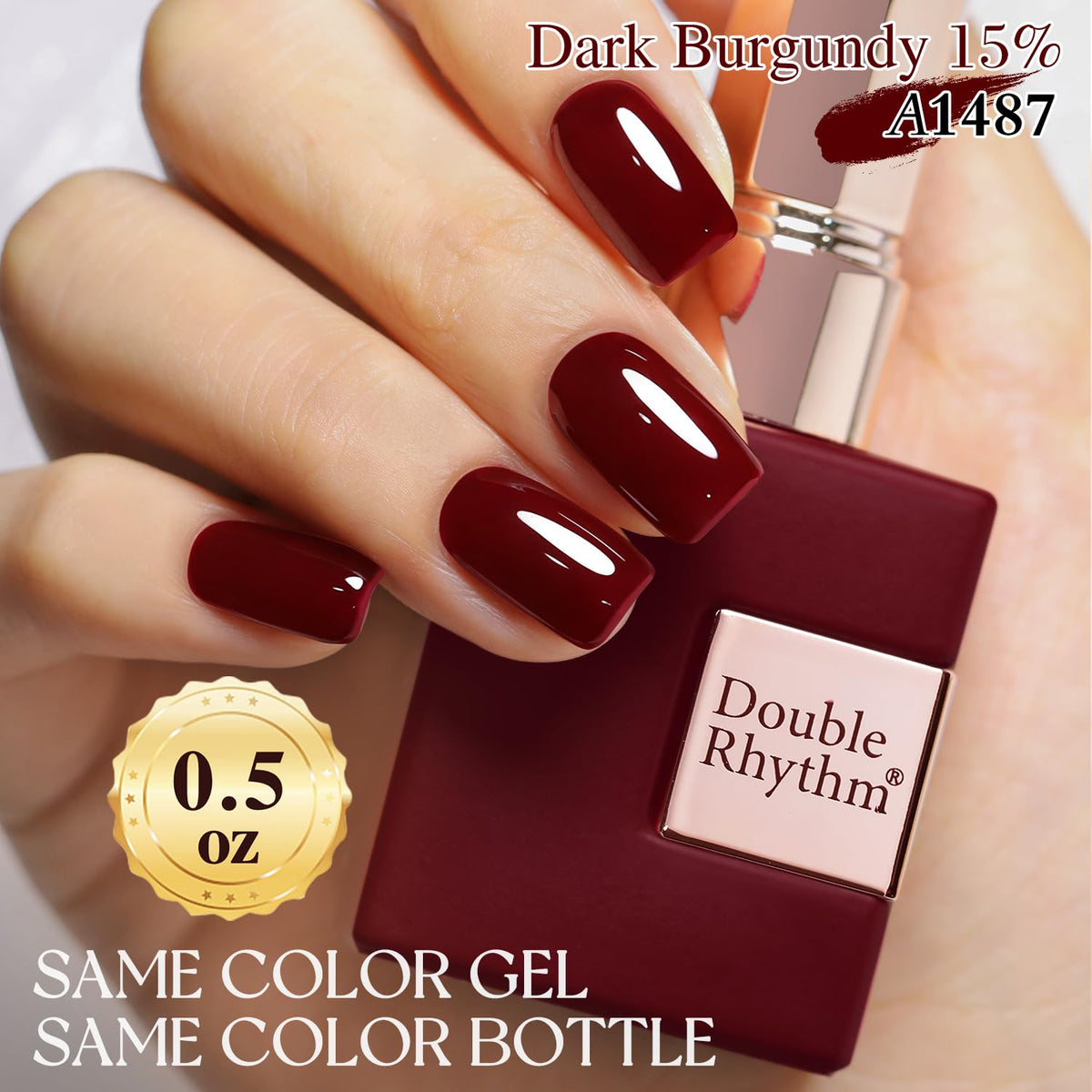 Swatch of Dark Burgundy Jelly Gel Polish on a nail