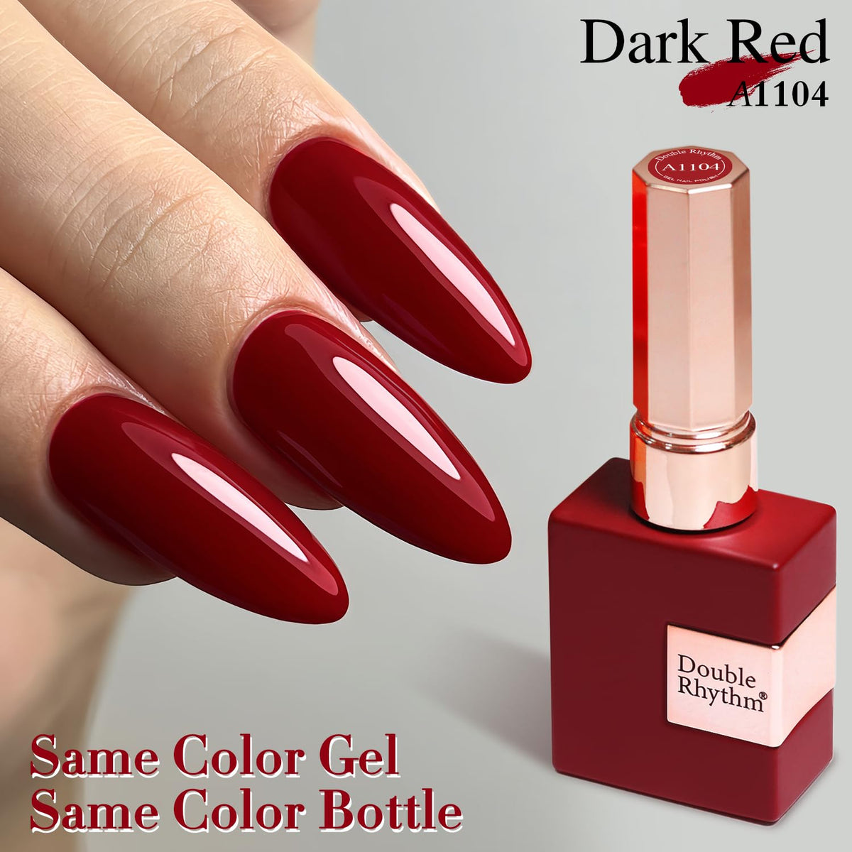 Swatch of Dark Red A1104 Gel Nail Polish
