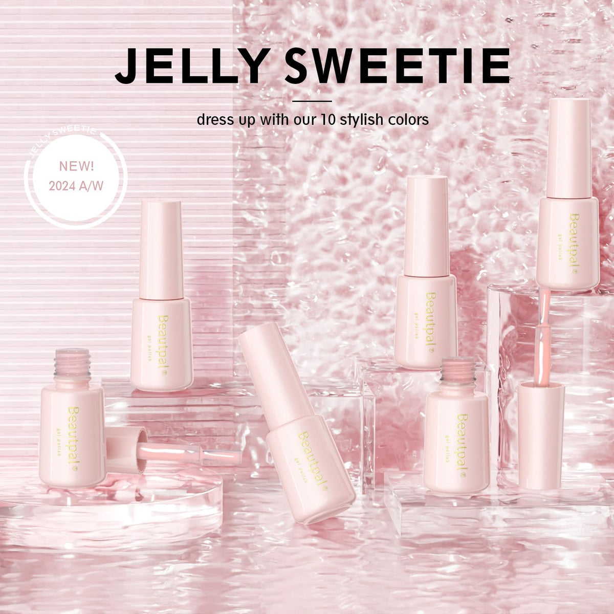 Swatches of Larvall Jelly Gel Nail Polish in various shades