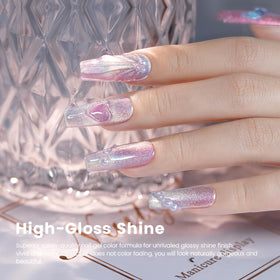 Swatches of RARJSM Aurora Cat Eye Gel Nail Polish colours