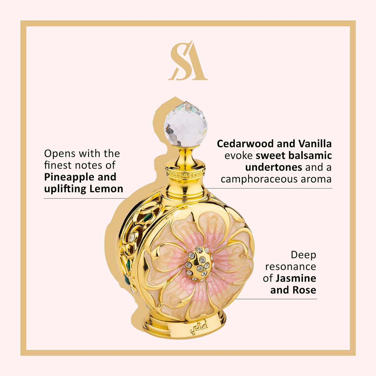 Swiss Arabian Amaali packaging with floral design