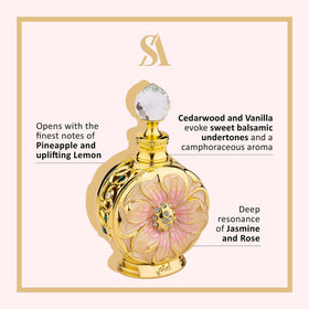 Swiss Arabian Amaali packaging with floral design