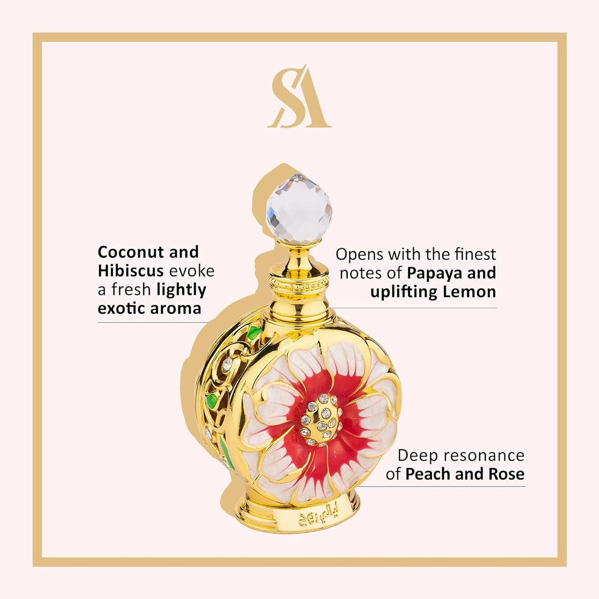 Swiss Arabian Layali Rouge 0.5 Oz perfume oil bottle side view