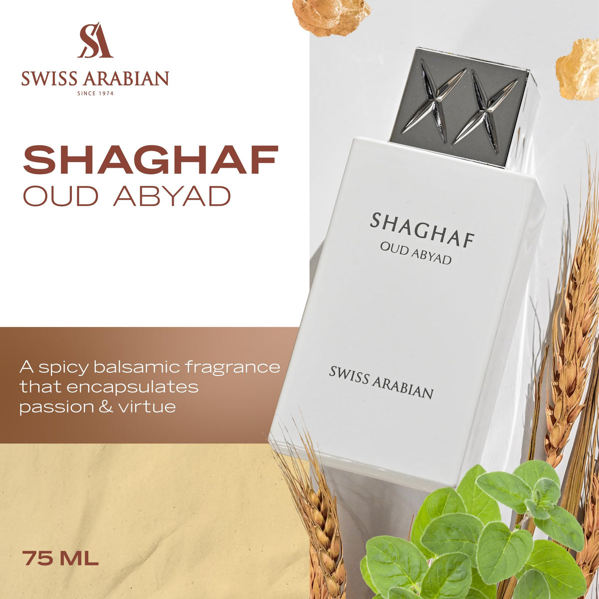 Swiss Arabian Shaghaf Oud Abyad packaging side view