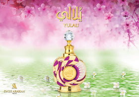 Swiss Arabian Yulali 0.5 oz parfum oil bottle side view