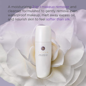 TATCHA The Camellia Cleansing Oil 200g back view