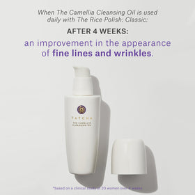 TATCHA The Camellia Cleansing Oil 200g packaging