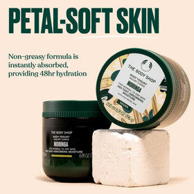 The Body Shop Moringa Body Yogurt 240g texture close-up
